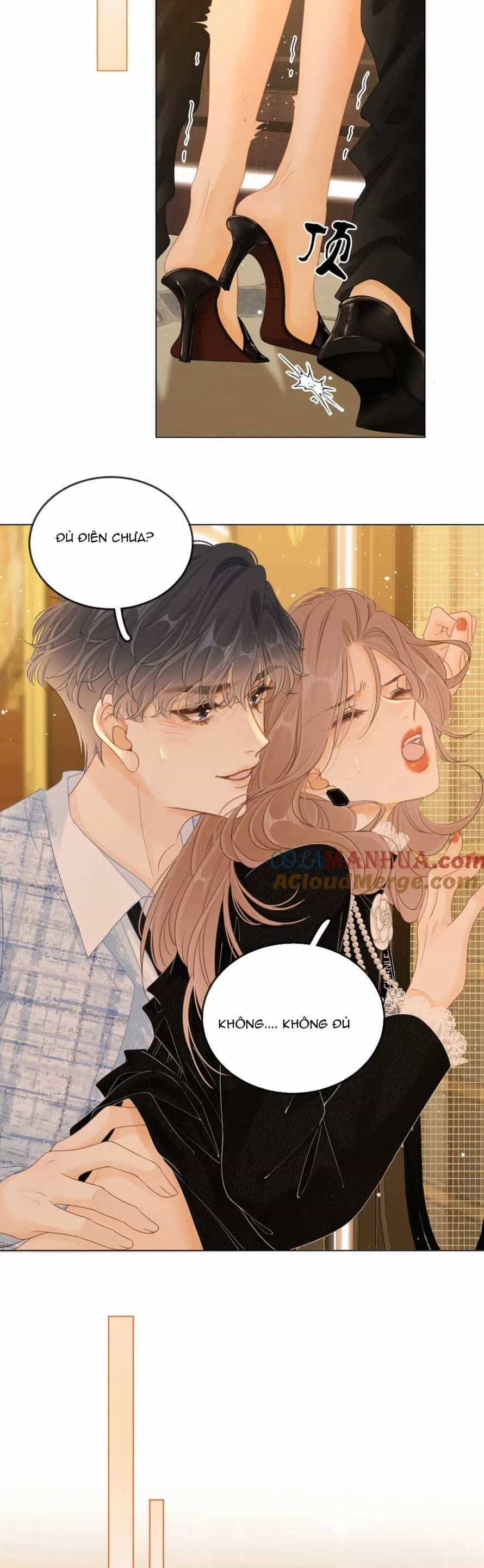 Vưu Vật - Chương 23 - ảnh 14