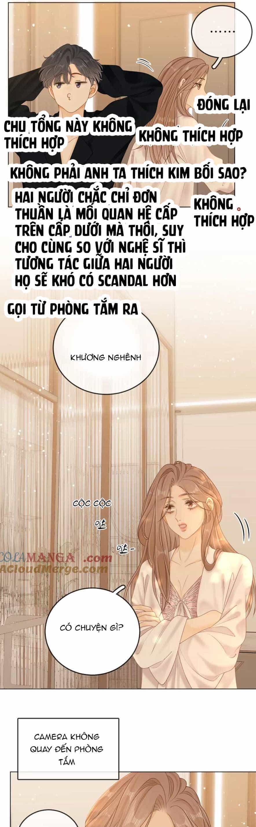 Vưu Vật - Chương 26 - ảnh 12
