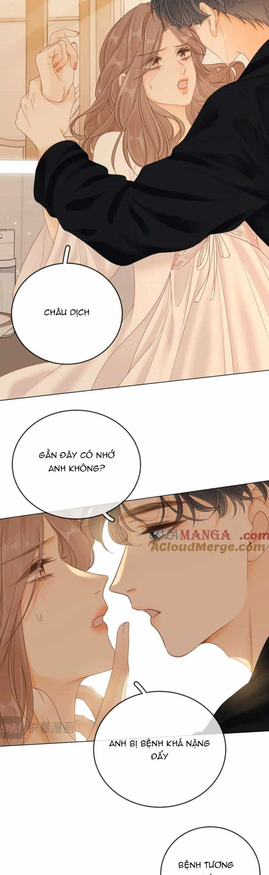 Vưu Vật - Chương 26 - ảnh 15