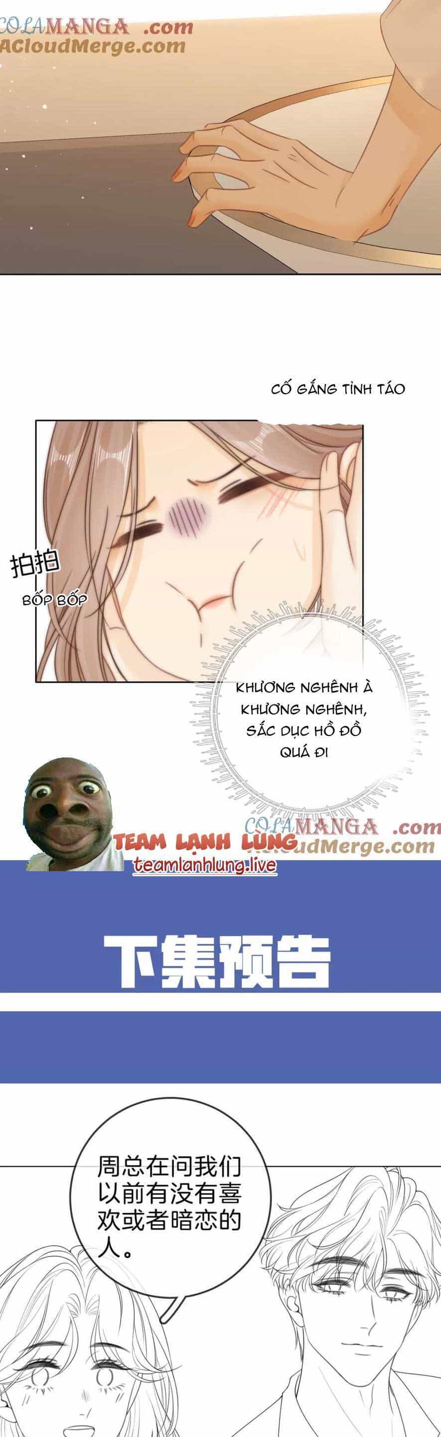 Vưu Vật - Chương 26 - ảnh 22