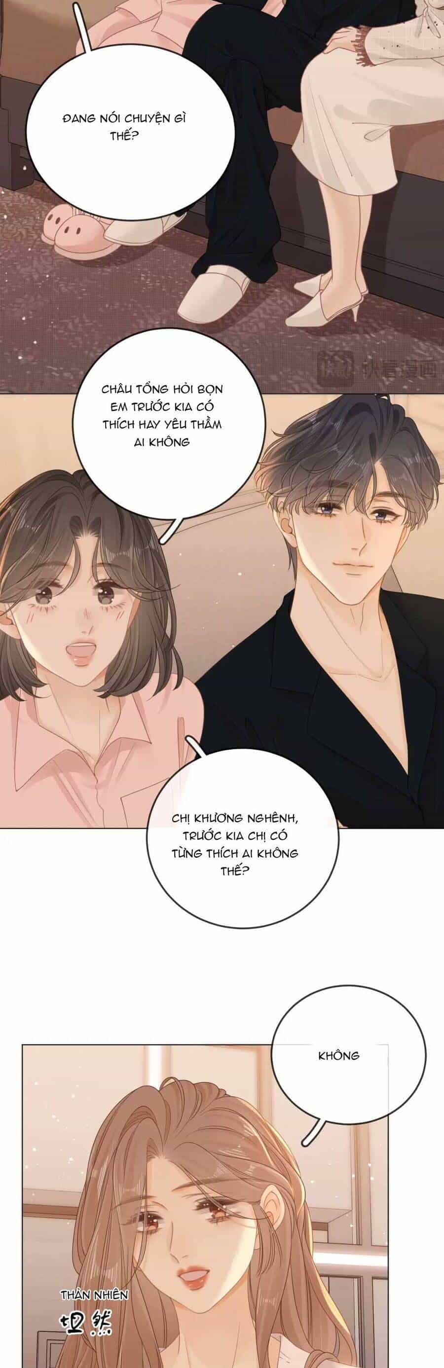 Vưu Vật - Chương 27 - ảnh 8