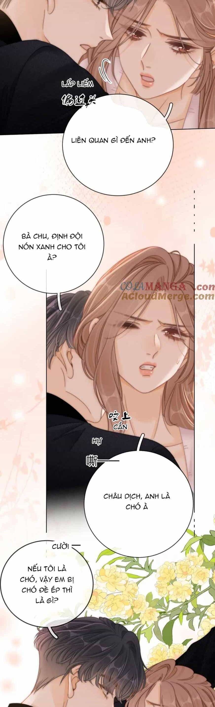 Vưu Vật - Chương 28 - ảnh 13