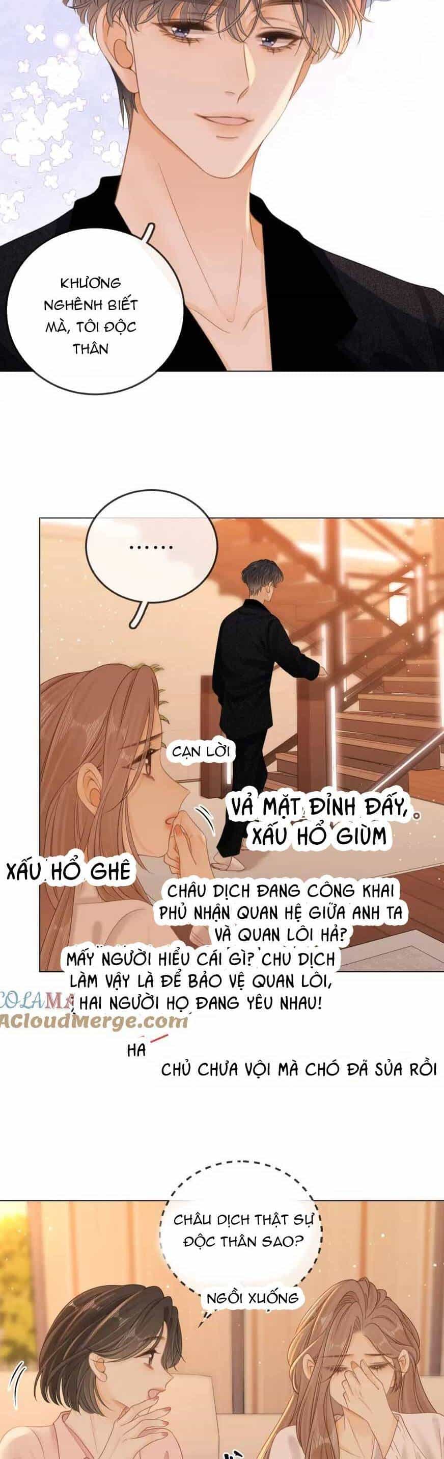 Vưu Vật - Chương 28 - ảnh 7