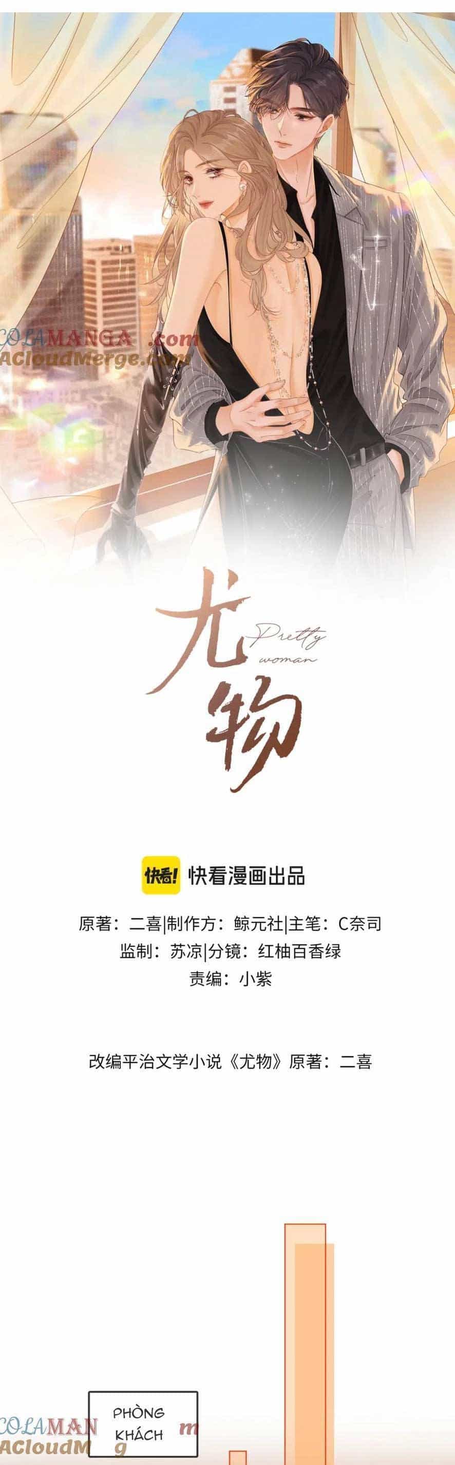 Vưu Vật - Chương 29 - ảnh 1