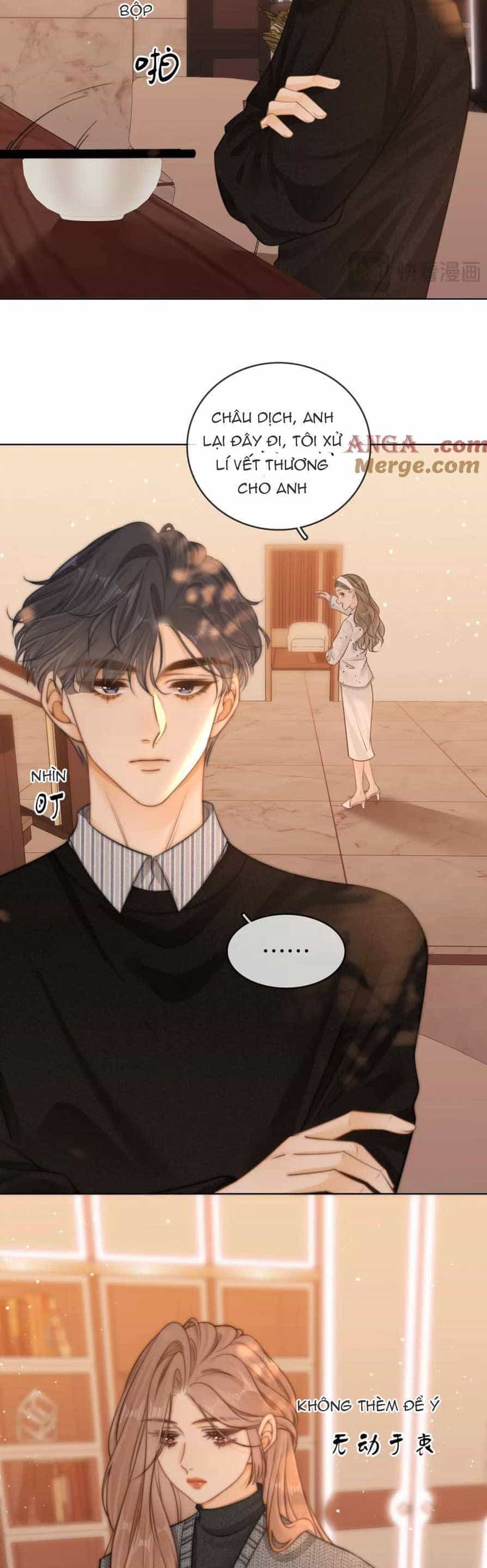 Vưu Vật - Chương 29 - ảnh 18