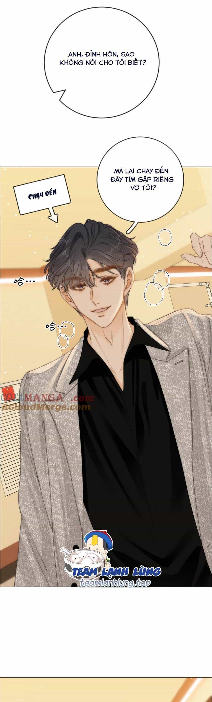 Vưu Vật - Chương 30 - ảnh 23
