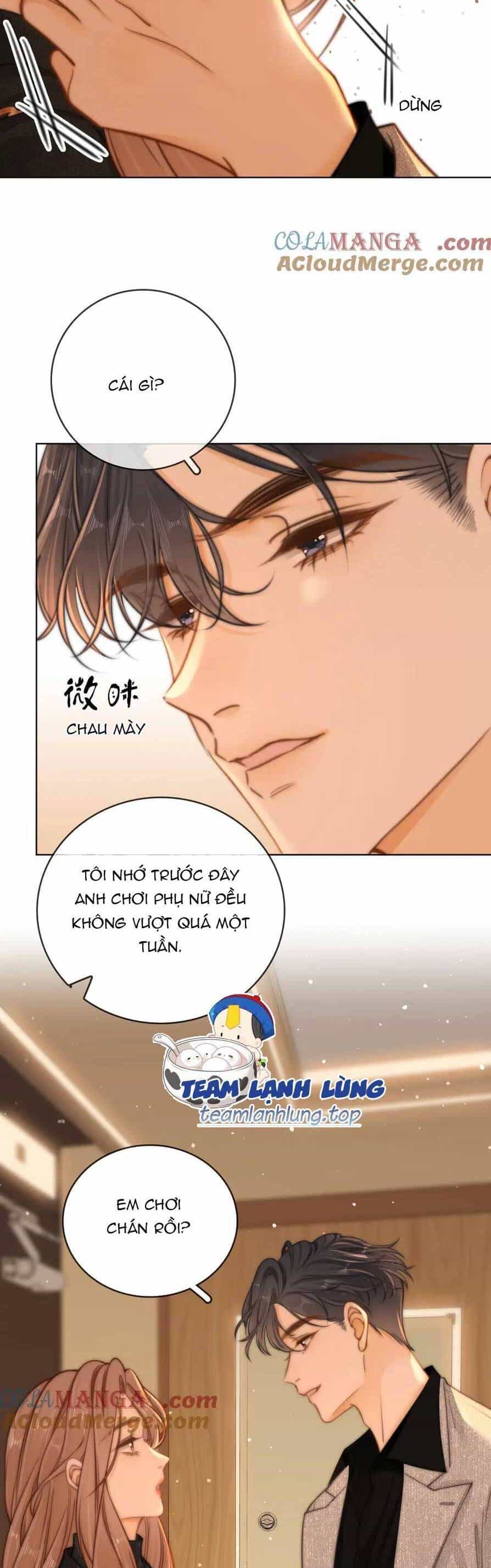 Vưu Vật - Chương 31 - ảnh 6