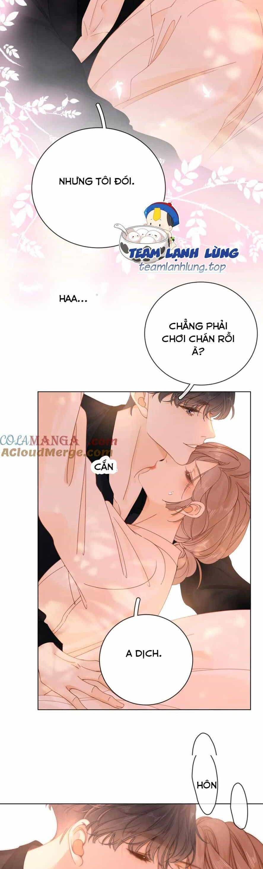 Vưu Vật - Chương 32 - ảnh 12