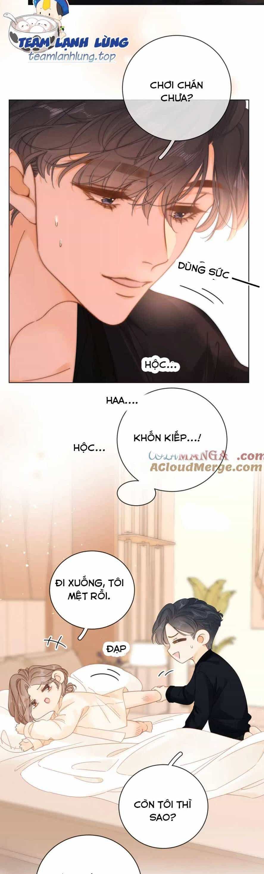 Vưu Vật - Chương 32 - ảnh 14