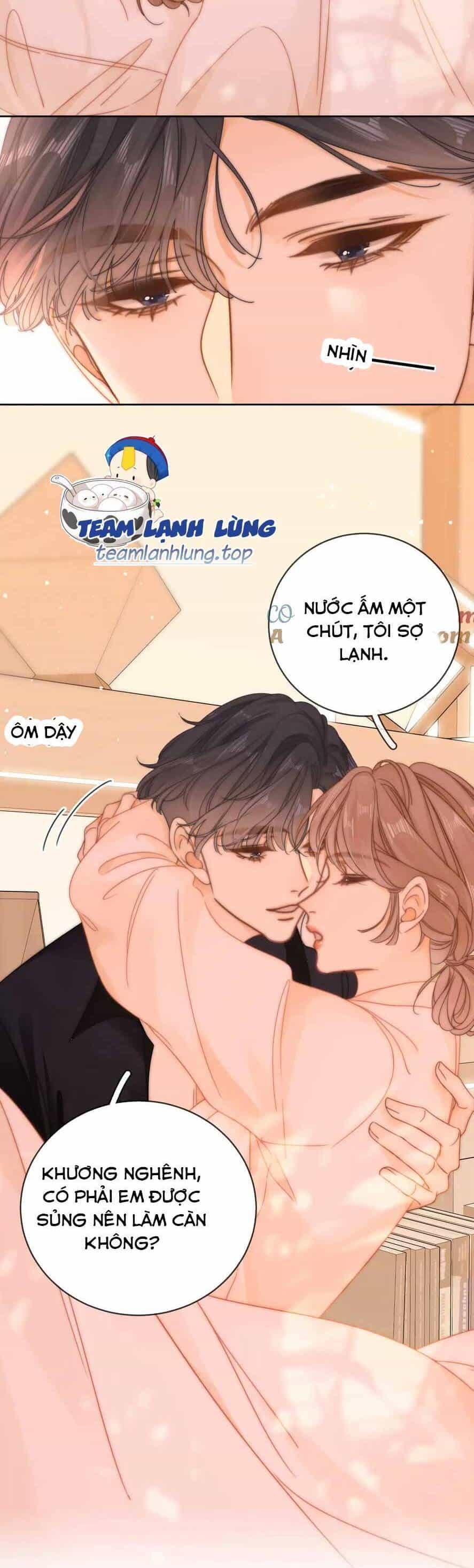 Vưu Vật - Chương 32 - ảnh 17