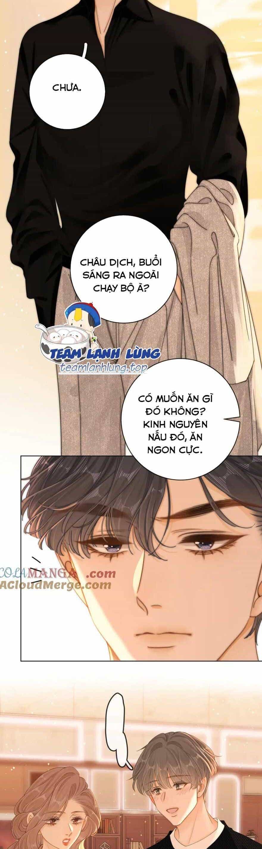 Vưu Vật - Chương 32 - ảnh 4