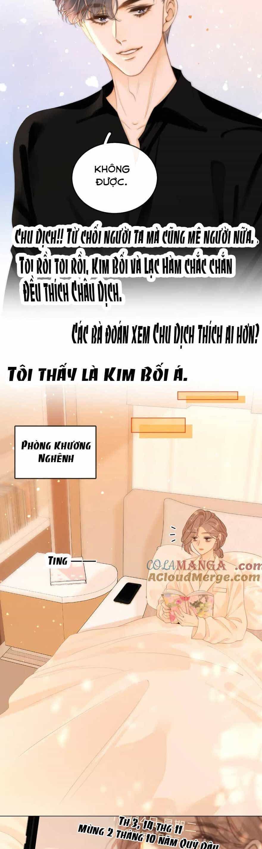 Vưu Vật - Chương 32 - ảnh 6