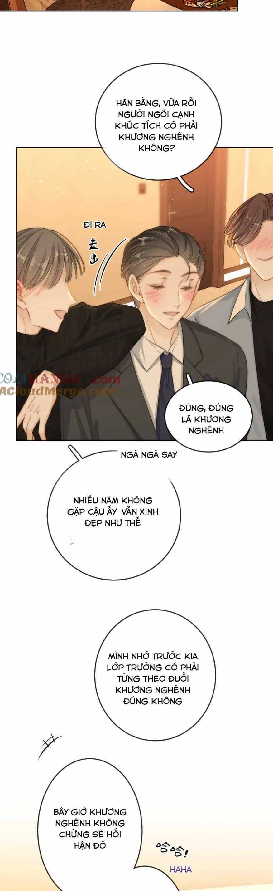 Vưu Vật - Chương 34 - ảnh 5