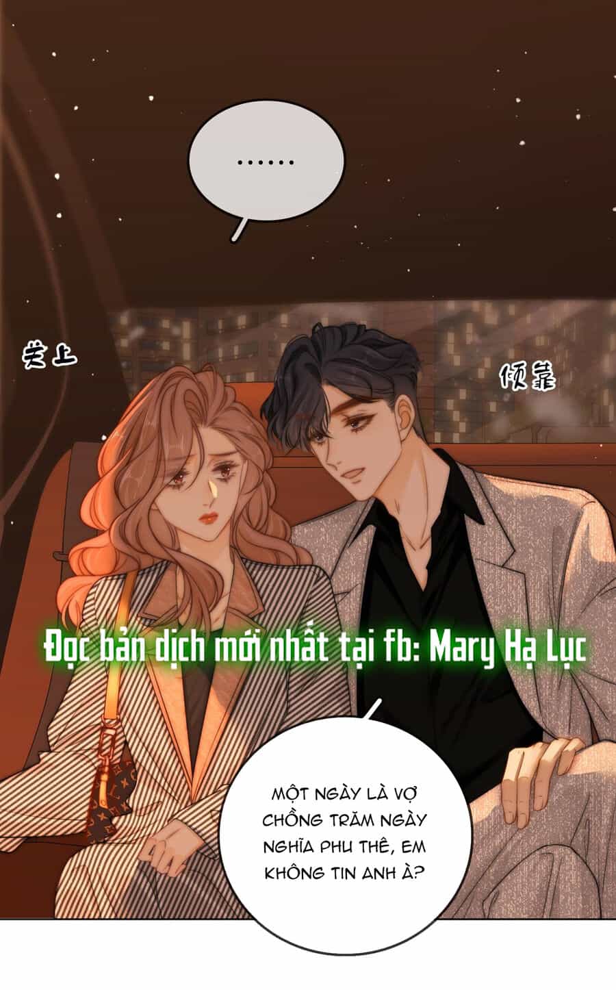 Vưu Vật - Chương 34.2 - ảnh 8