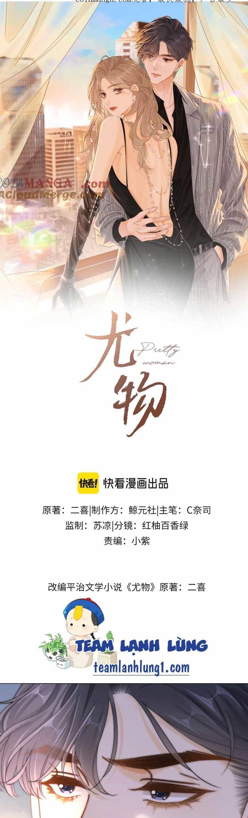 Vưu Vật - Chương 36 - ảnh 1