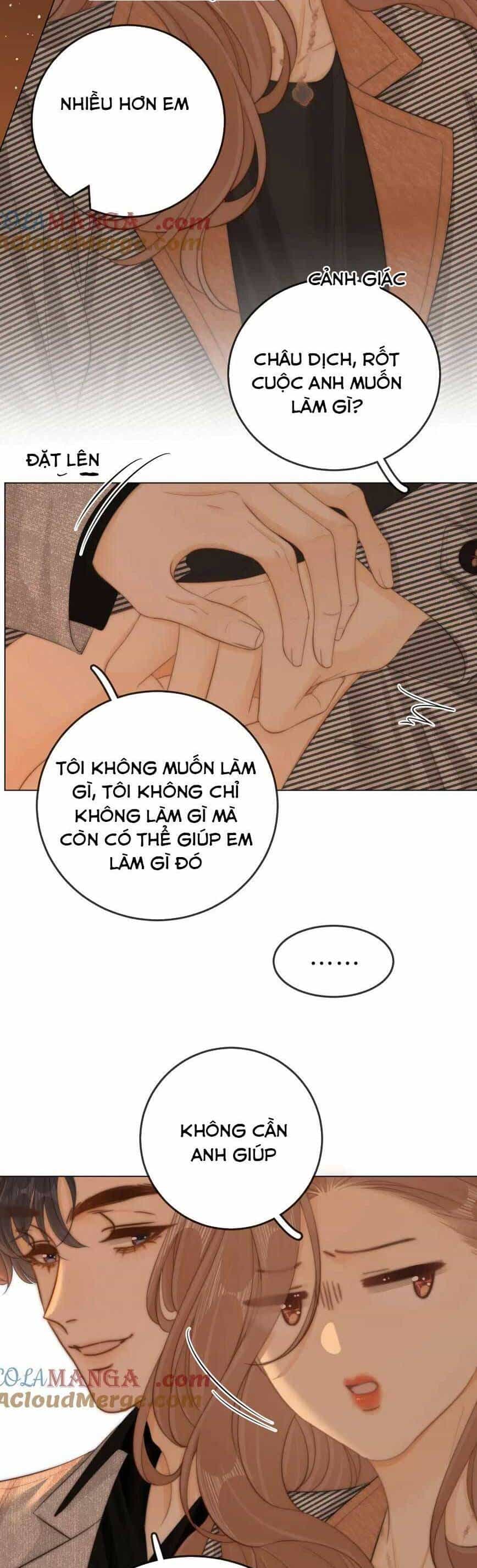 Vưu Vật - Chương 36 - ảnh 8