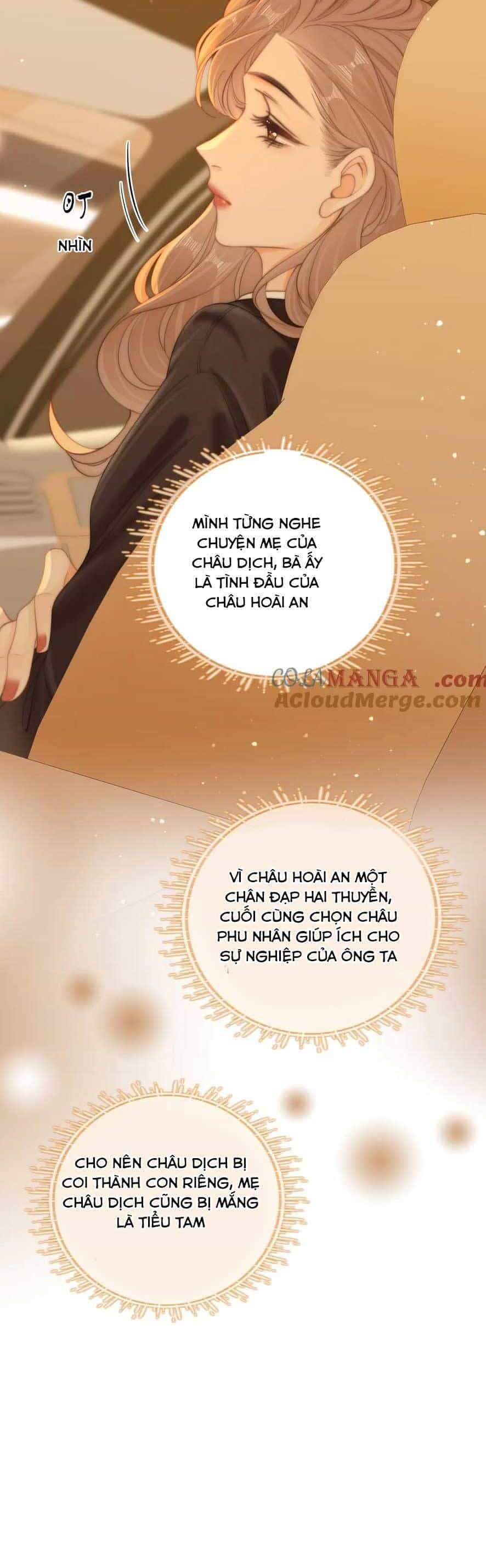 Vưu Vật - Chương 38 - ảnh 5