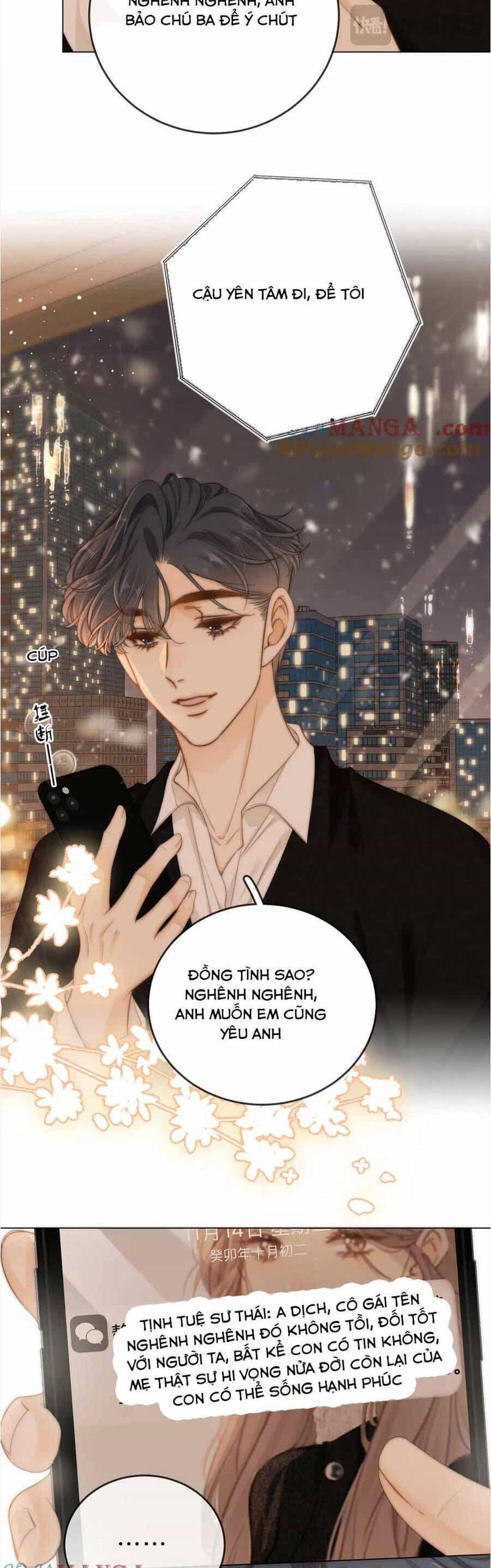Vưu Vật - Chương 39 - ảnh 13