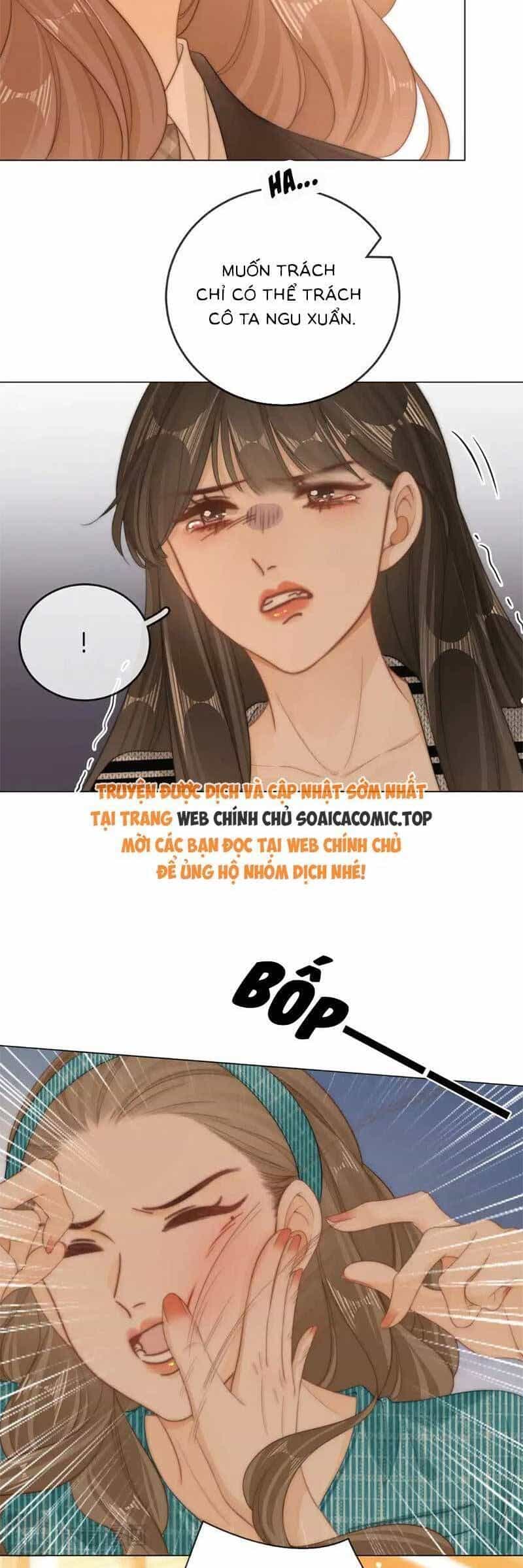 Vưu Vật - Chương 41 - ảnh 17