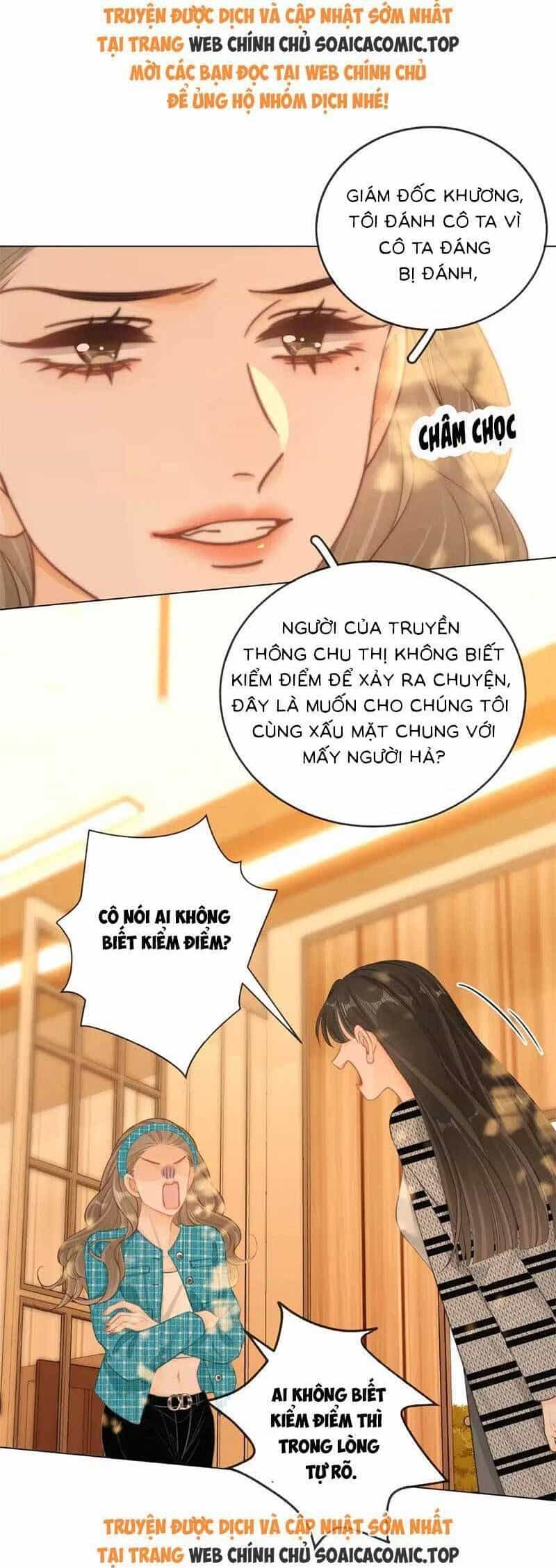 Vưu Vật - Chương 41 - ảnh 6