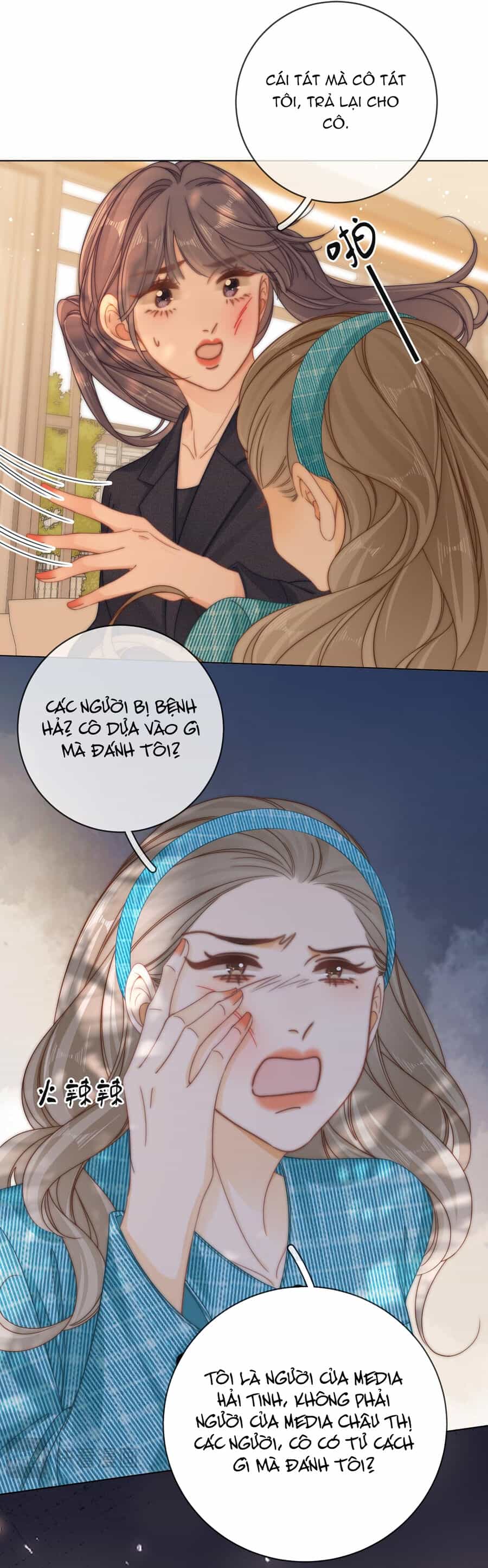 Vưu Vật - Chương 41.1 - ảnh 8