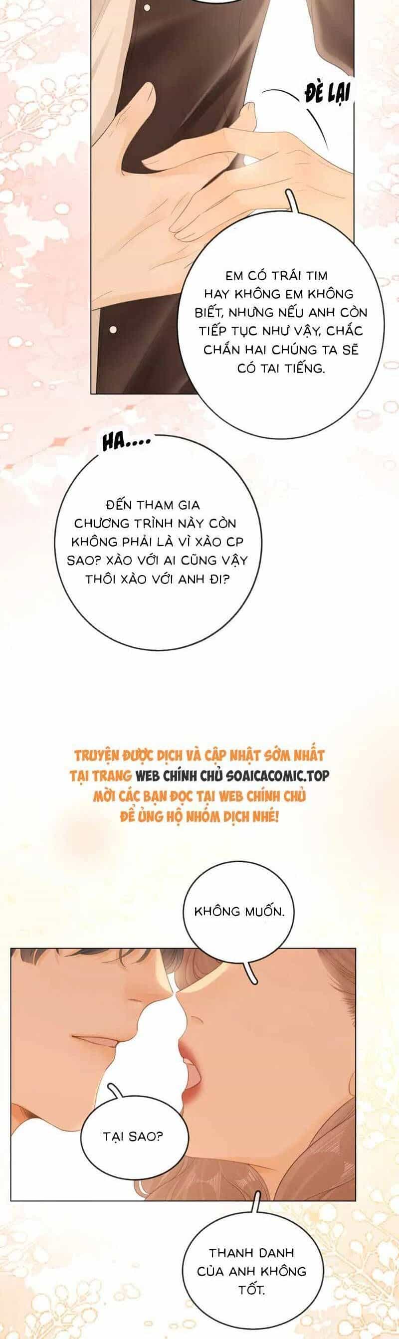 Vưu Vật - Chương 42 - ảnh 14