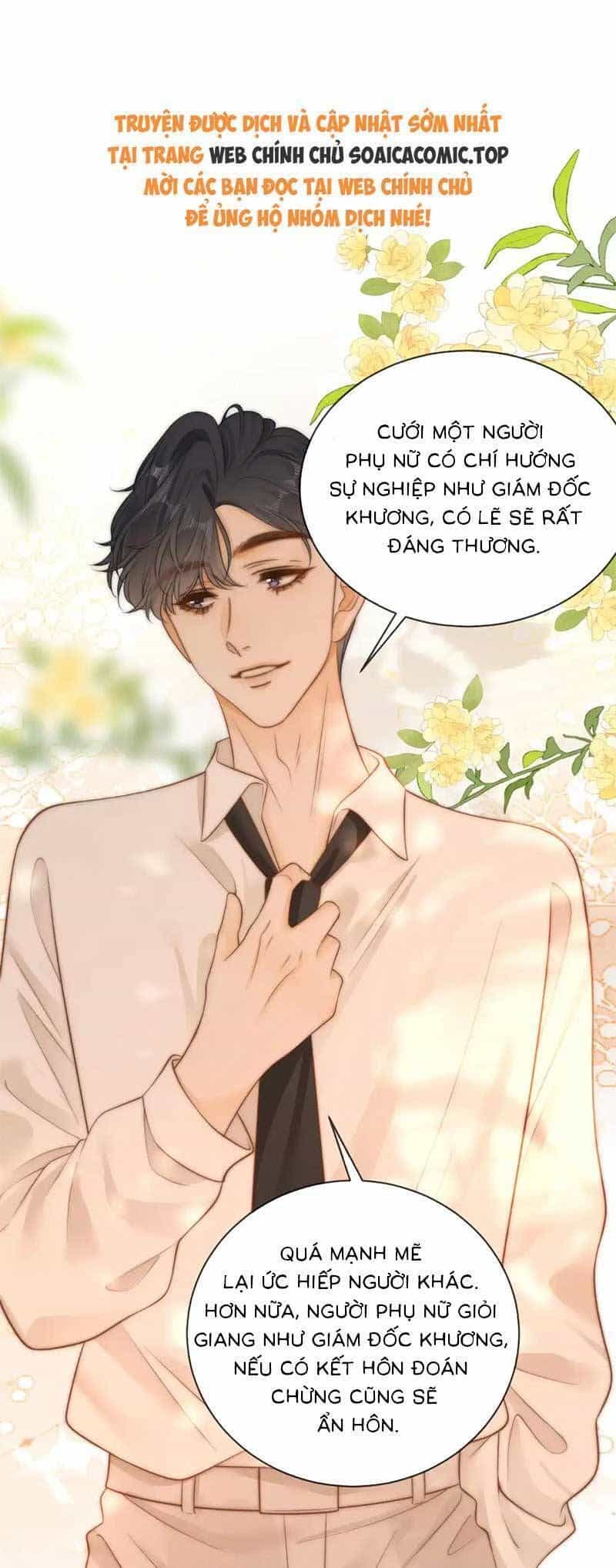 Vưu Vật - Chương 42 - ảnh 18