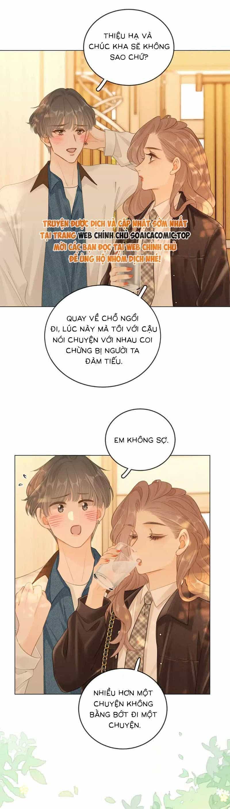 Vưu Vật - Chương 42 - ảnh 7