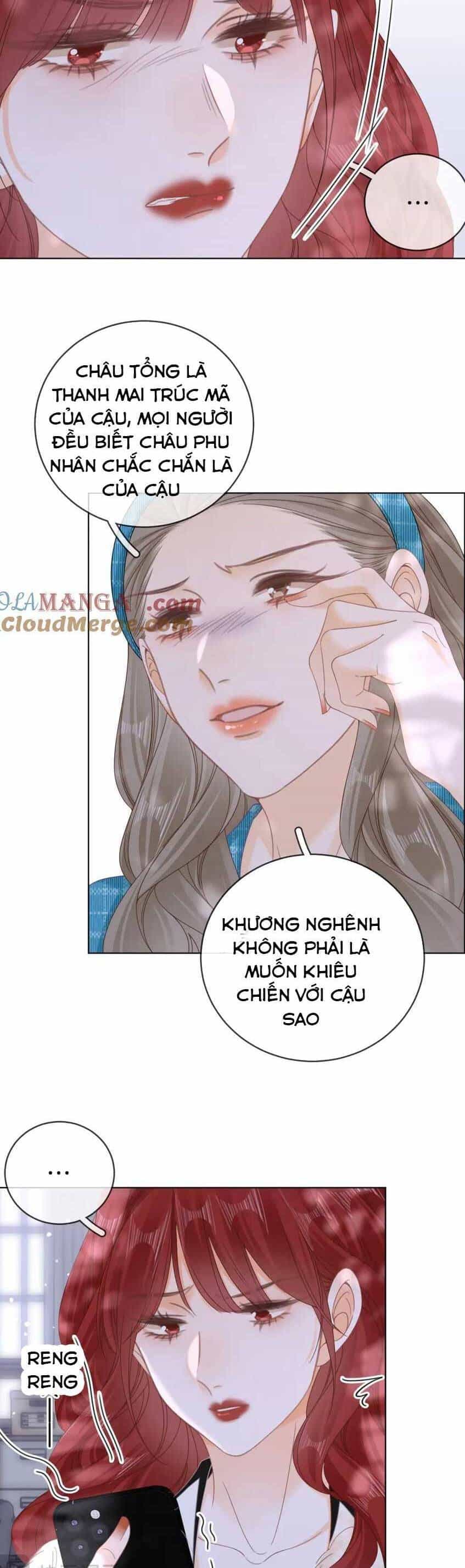 Vưu Vật - Chương 43 - ảnh 15
