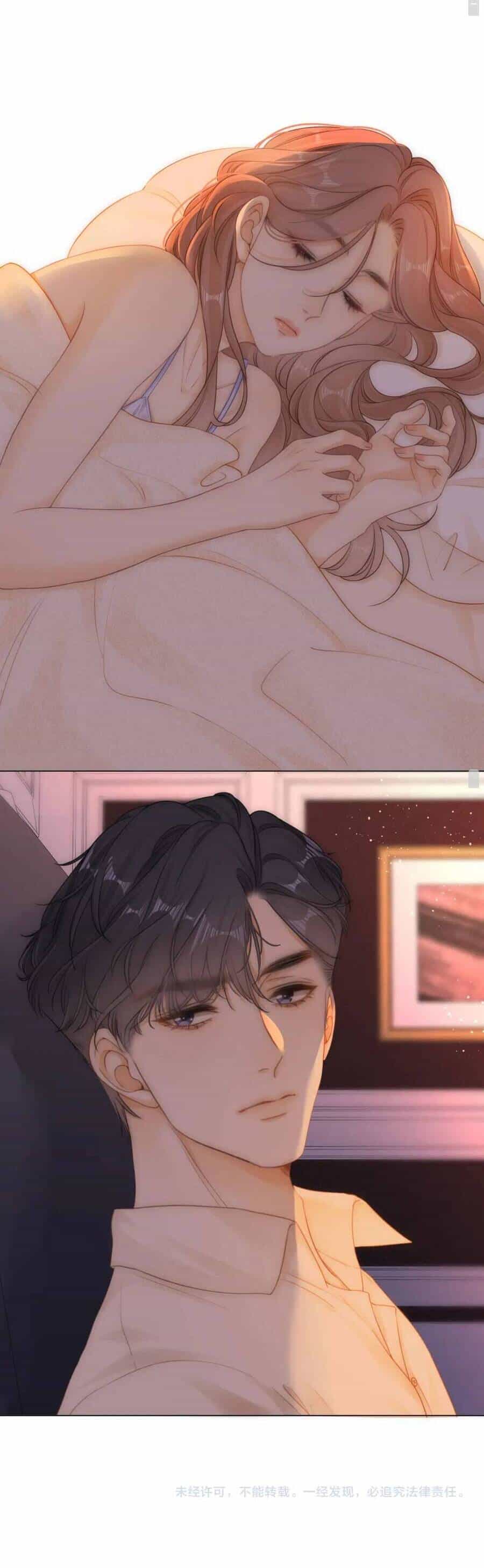 Vưu Vật - Chương 6 - ảnh 24