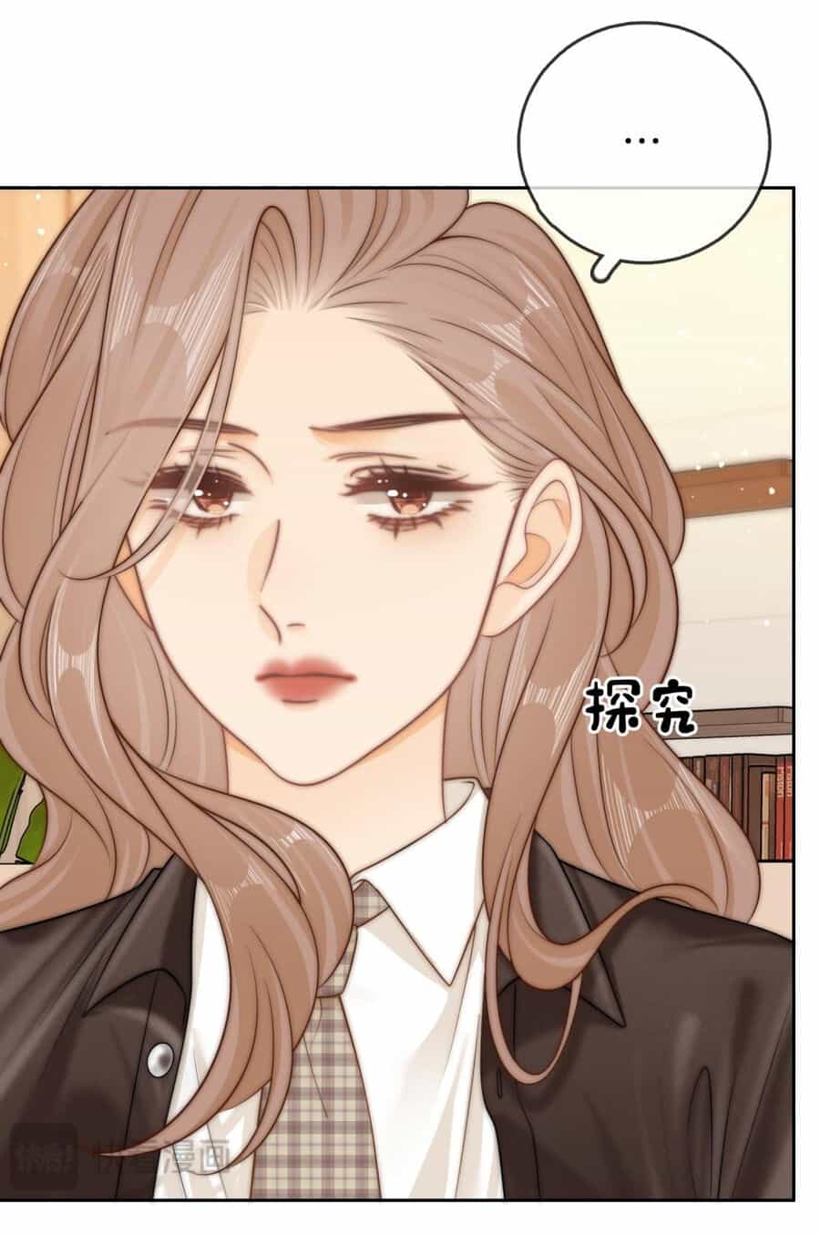 Vưu Vật - Chương 43.1 - ảnh 16