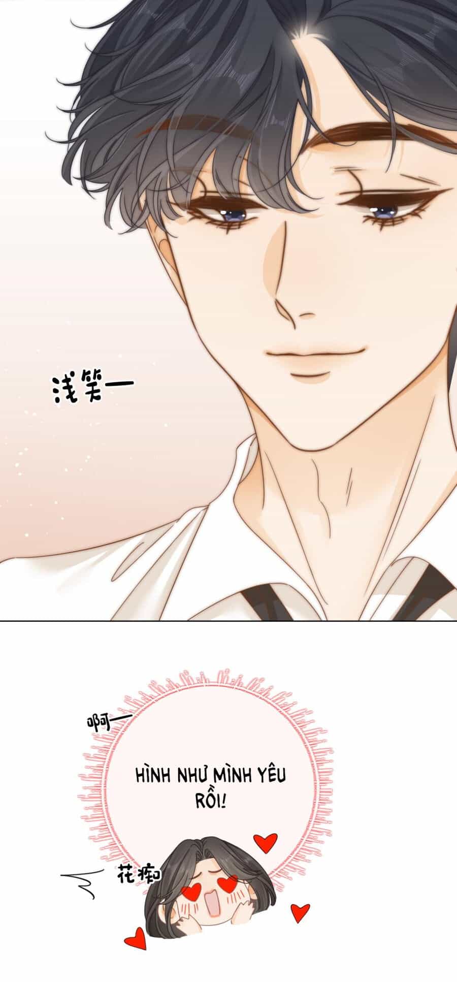Vưu Vật - Chương 43.1 - ảnh 4