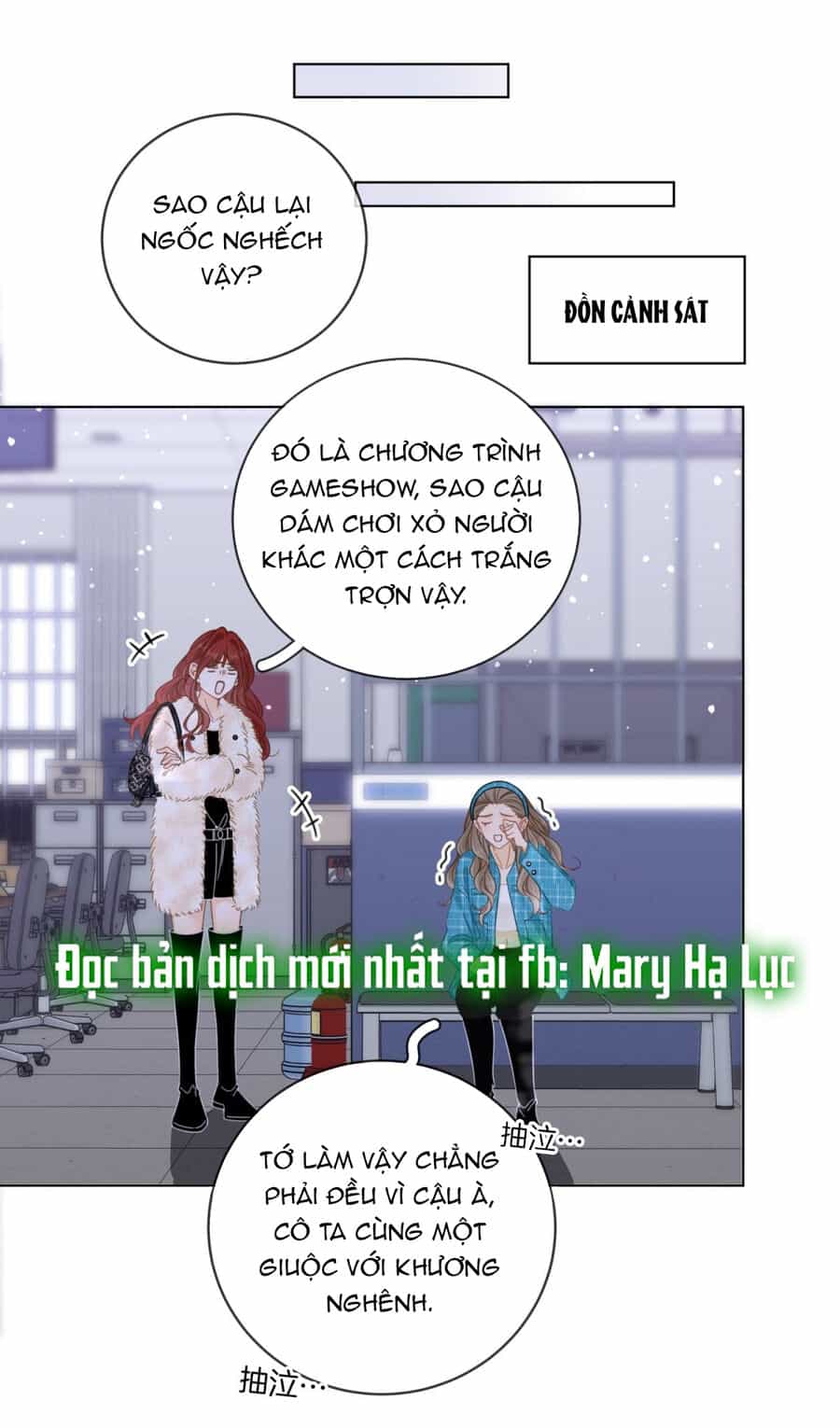 Vưu Vật - Chương 43.2 - ảnh 8