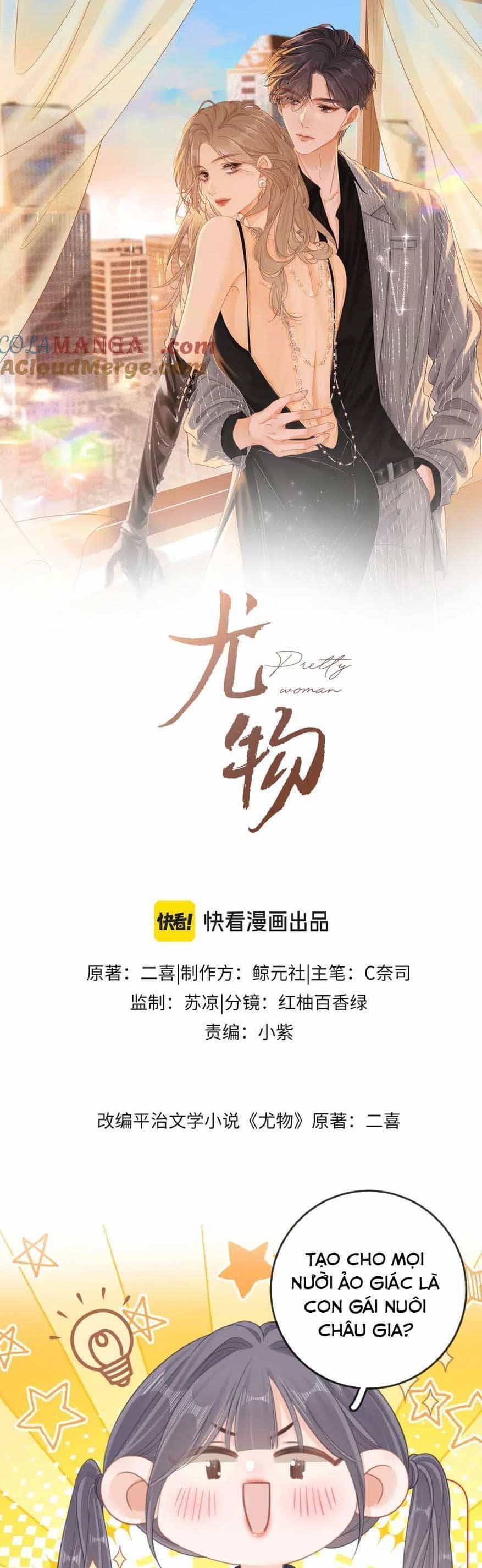 Vưu Vật - Chương 44 - ảnh 1