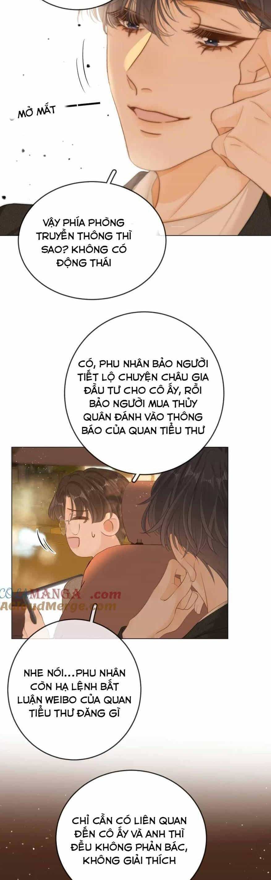 Vưu Vật - Chương 44 - ảnh 4