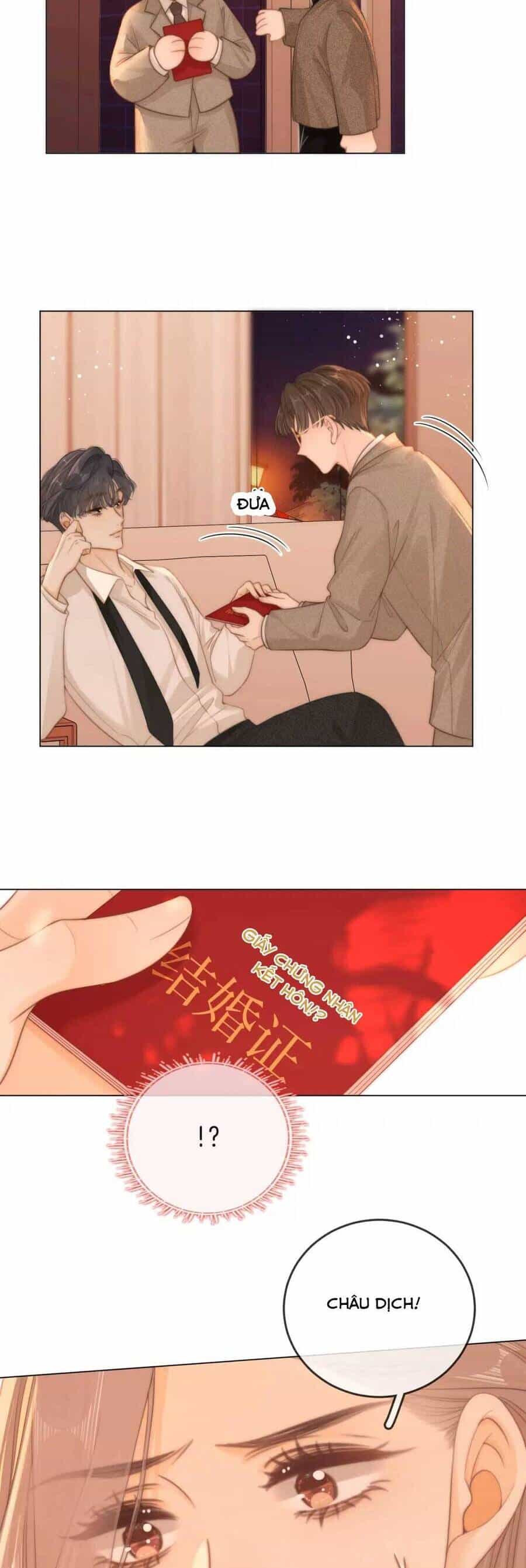 Vưu Vật - Chương 45 - ảnh 6