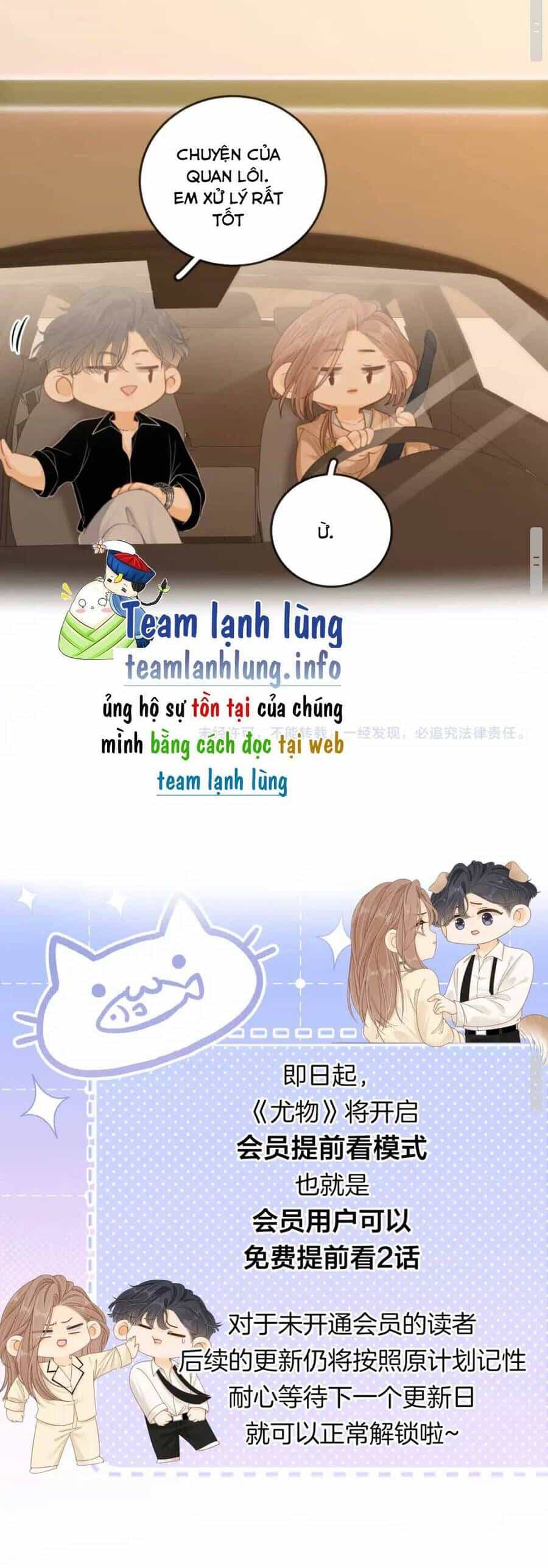 Vưu Vật - Chương 46 - ảnh 24