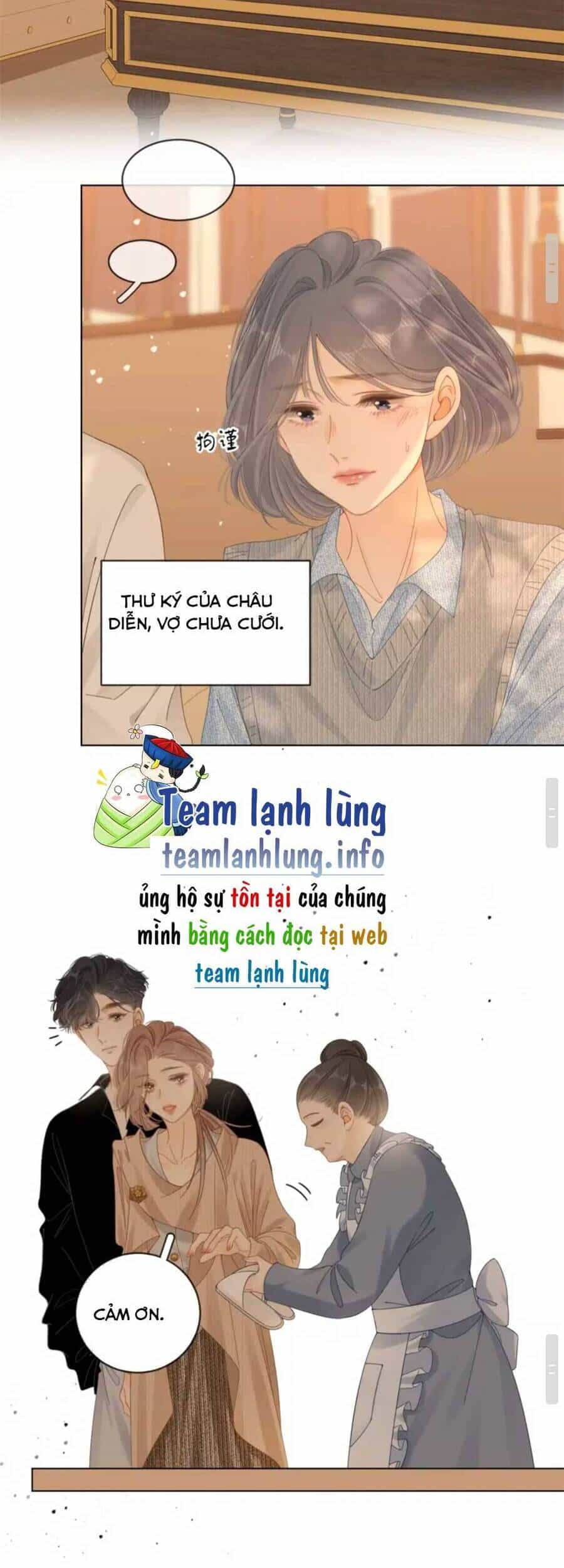 Vưu Vật - Chương 47 - ảnh 14