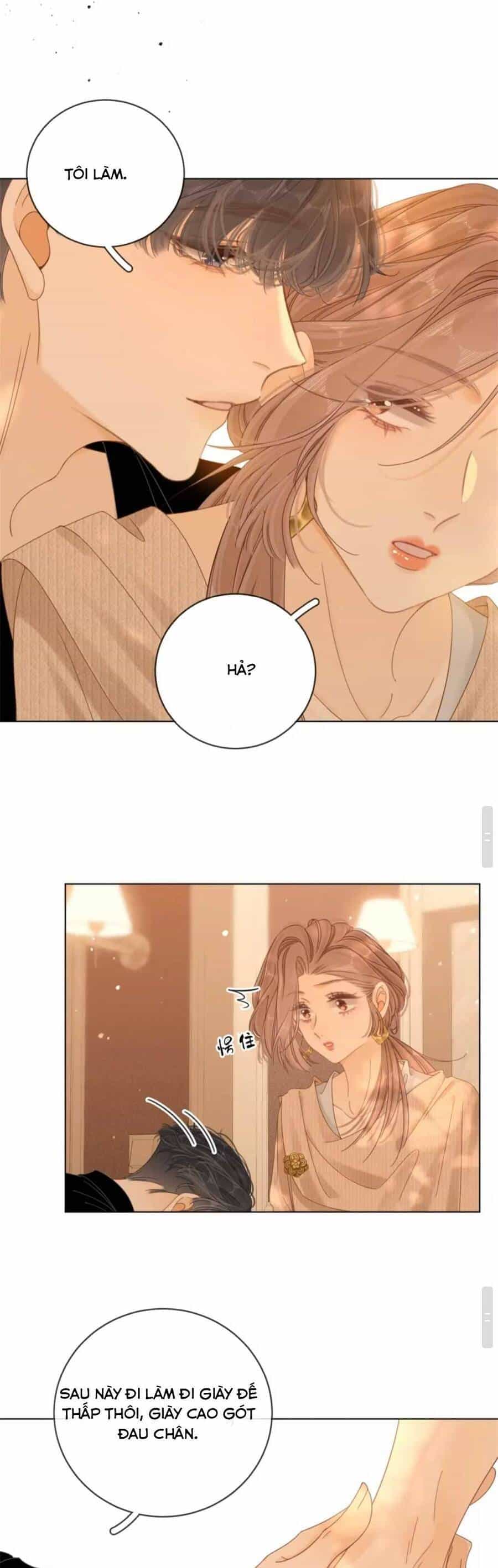 Vưu Vật - Chương 47 - ảnh 15