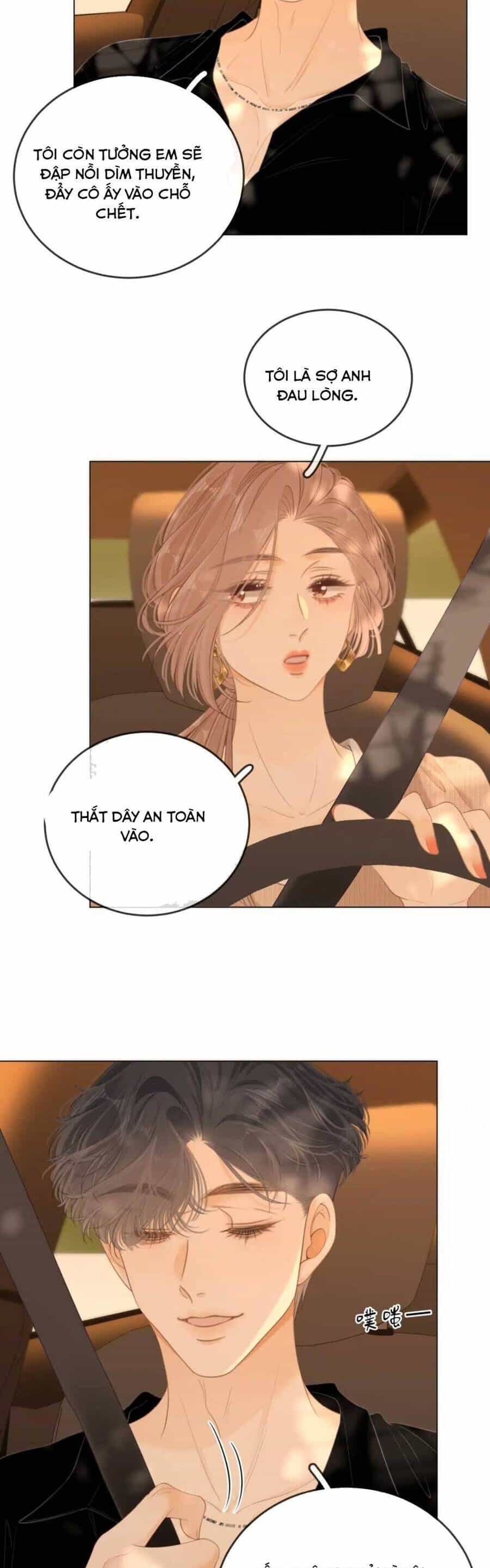 Vưu Vật - Chương 47 - ảnh 5