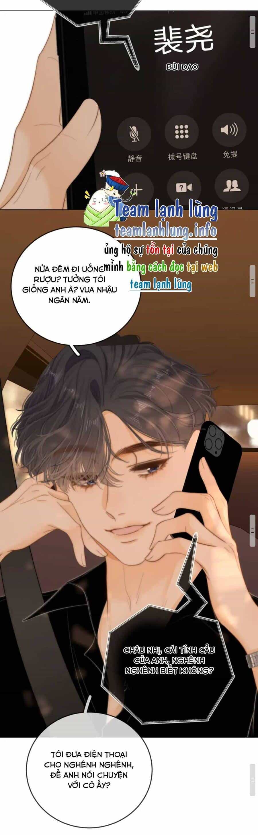 Vưu Vật - Chương 48 - ảnh 17