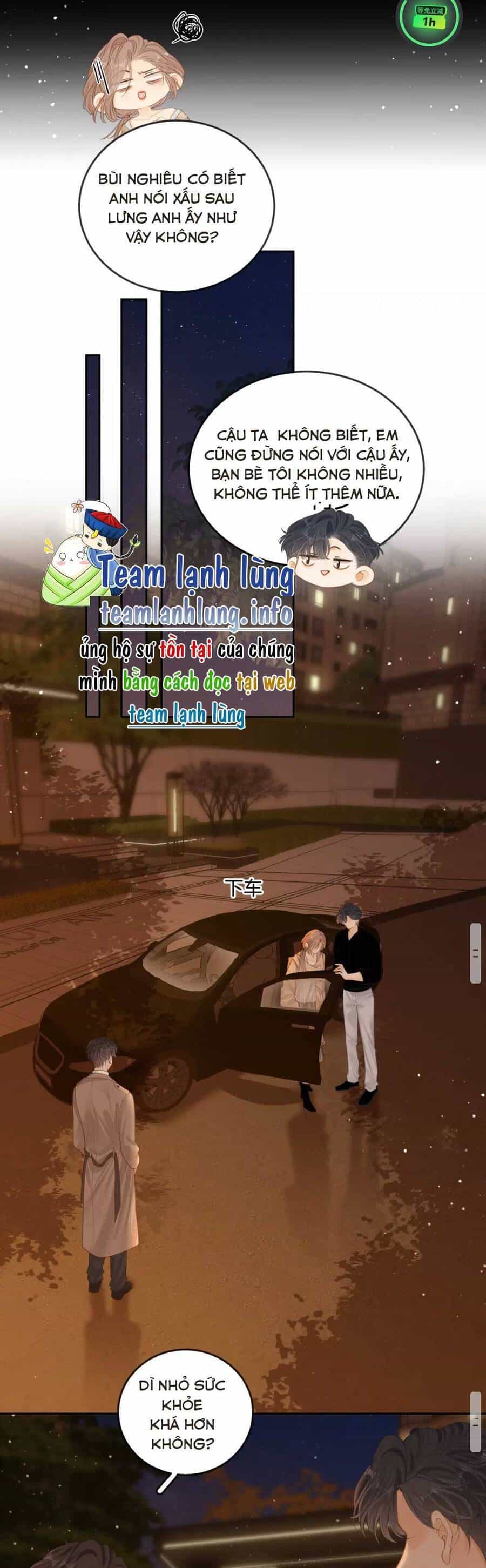 Vưu Vật - Chương 49 - ảnh 17