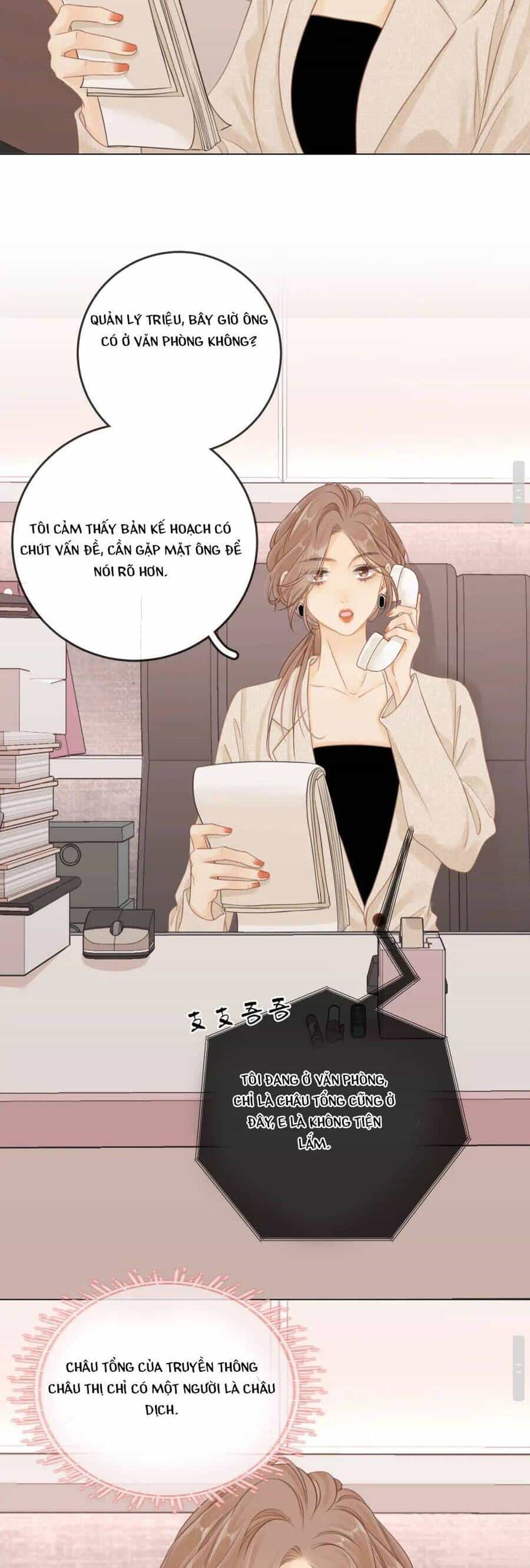 Vưu Vật - Chương 7 - ảnh 10