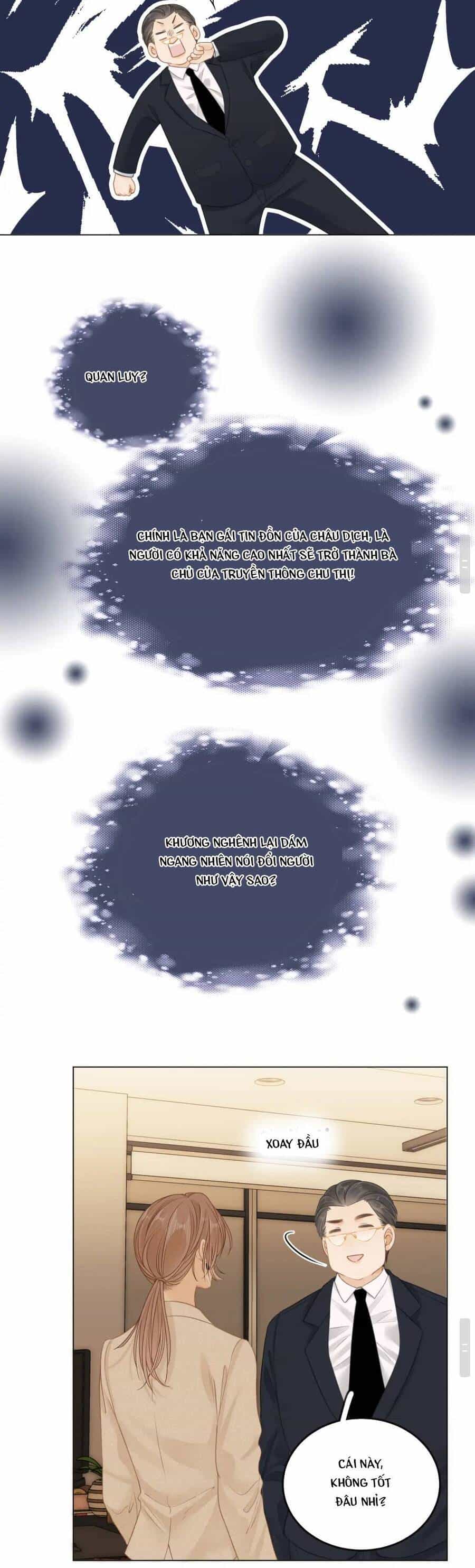 Vưu Vật - Chương 7 - ảnh 23