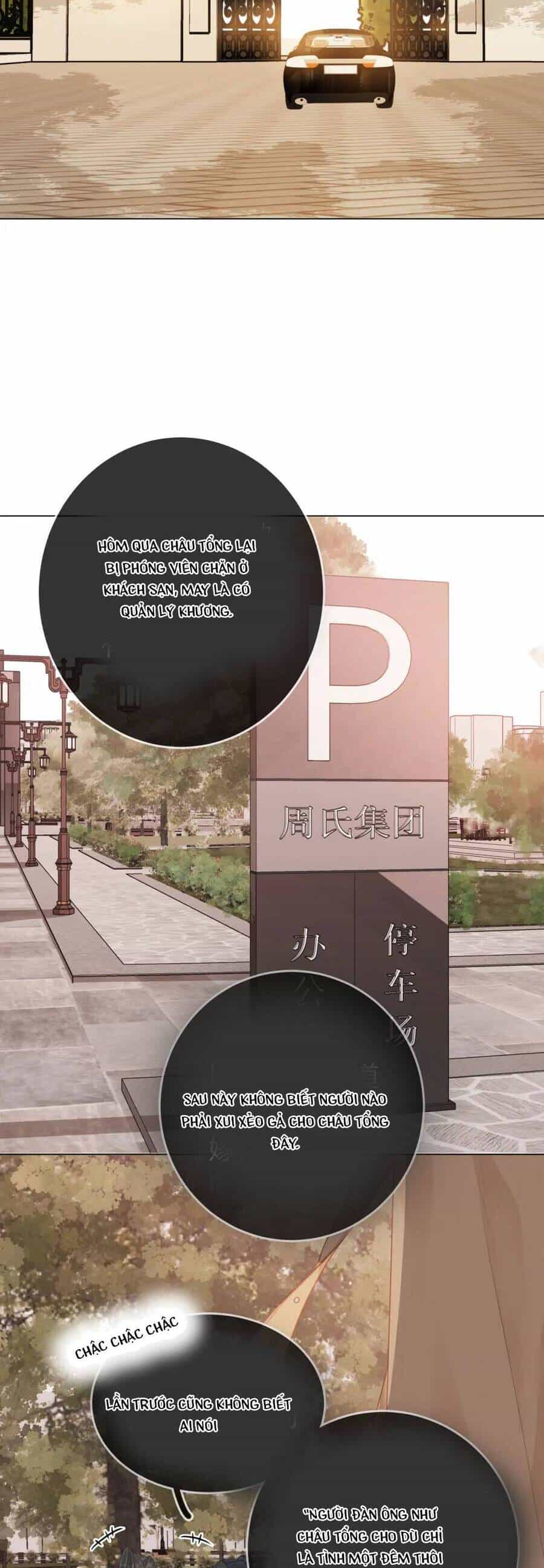 Vưu Vật - Chương 7 - ảnh 6