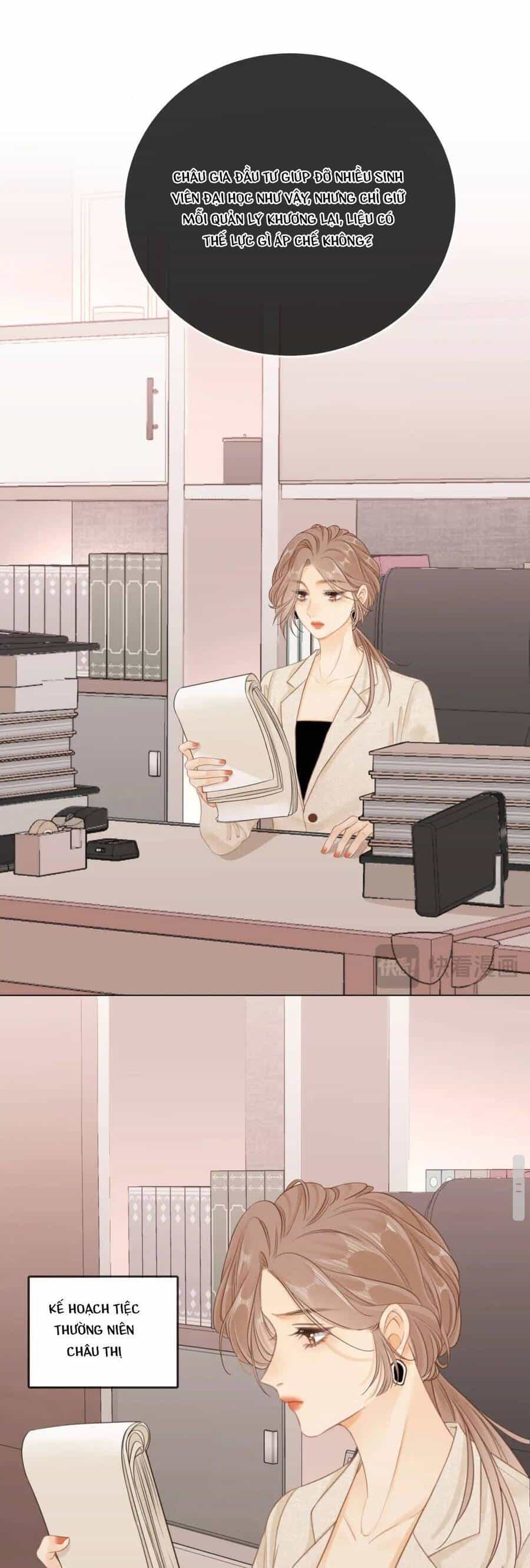 Vưu Vật - Chương 7 - ảnh 9