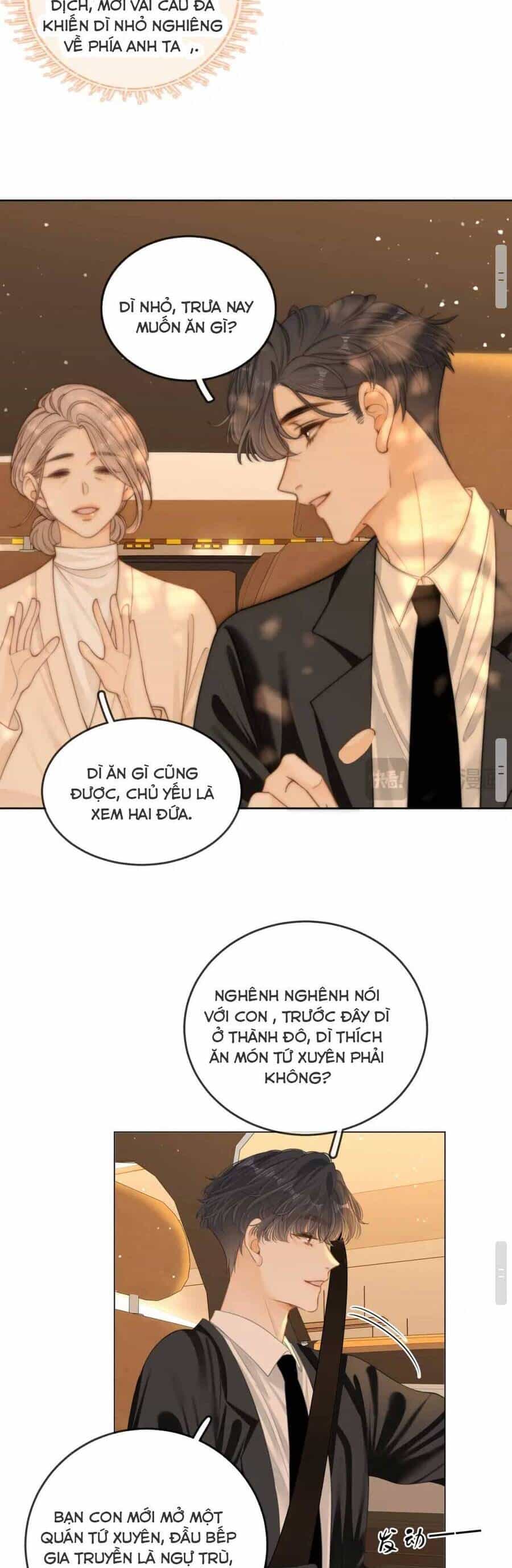 Vưu Vật - Chương 54 - ảnh 15