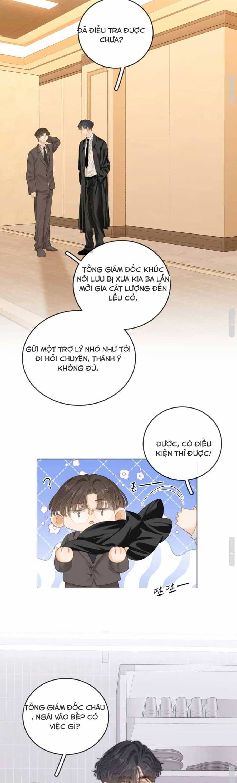 Vưu Vật - Chương 54 - ảnh 19