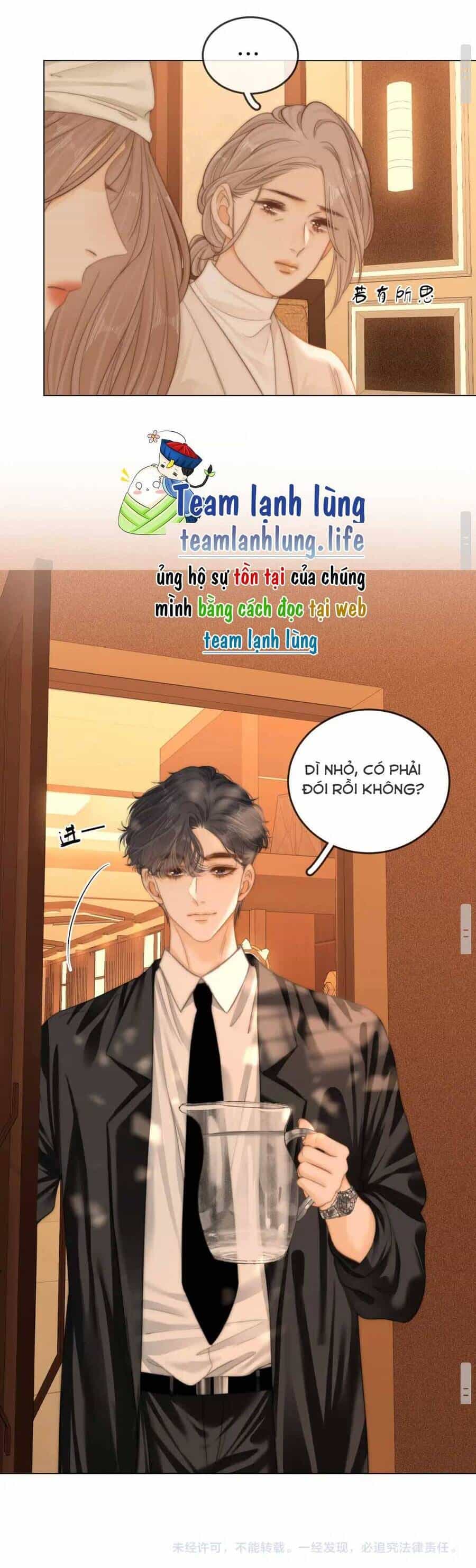 Vưu Vật - Chương 54 - ảnh 22