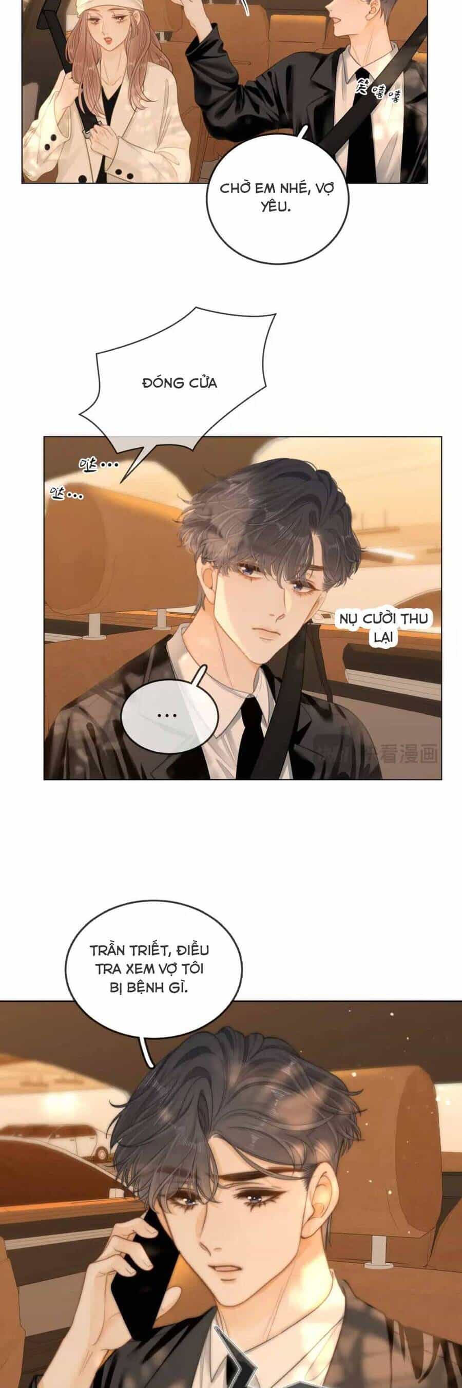 Vưu Vật - Chương 54 - ảnh 8